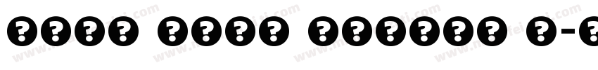 Baez Bold Italic T字体转换